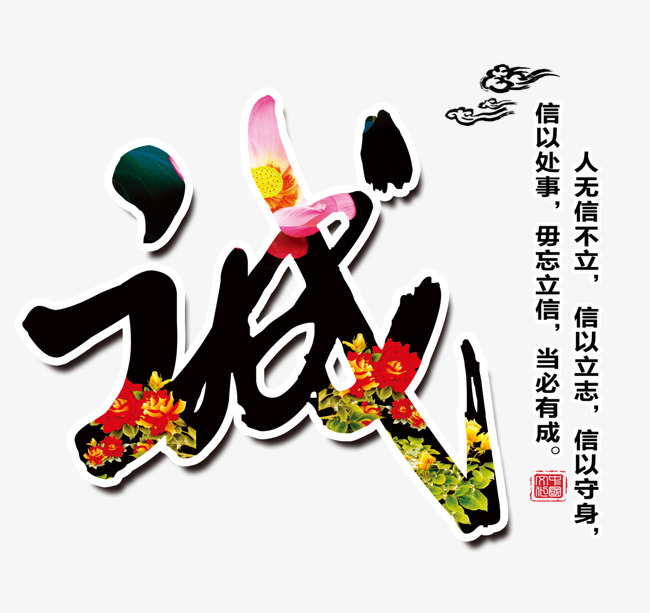 始兴追债公司